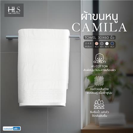 ผ้าขนหนู HOME LIVING STYLE CAMILA 30X60 นิ้ว สีขาว_9