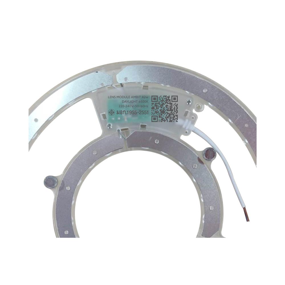 หลอด LED LAMPTAN CEILING MODULE AMBIT 42 วัตต์ DAYLIGHT