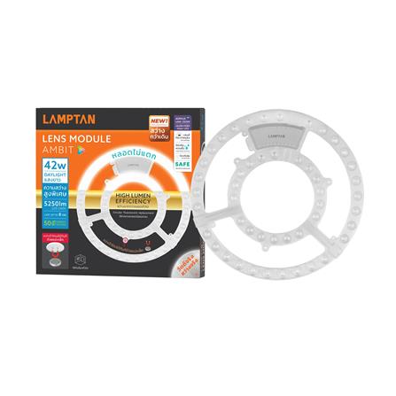 หลอด LED LAMPTAN CEILING MODULE AMBIT 42 วัตต์ DAYLIGHT_2
