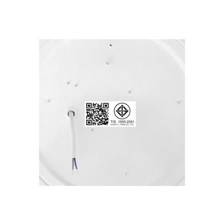 ไฟเพดาน LED NAGAS FIOLAR S04 15 นิ้ว 36 วัตต์ DAYLIGHT/COOL WHITE/WARM WHITE สีขาว_7