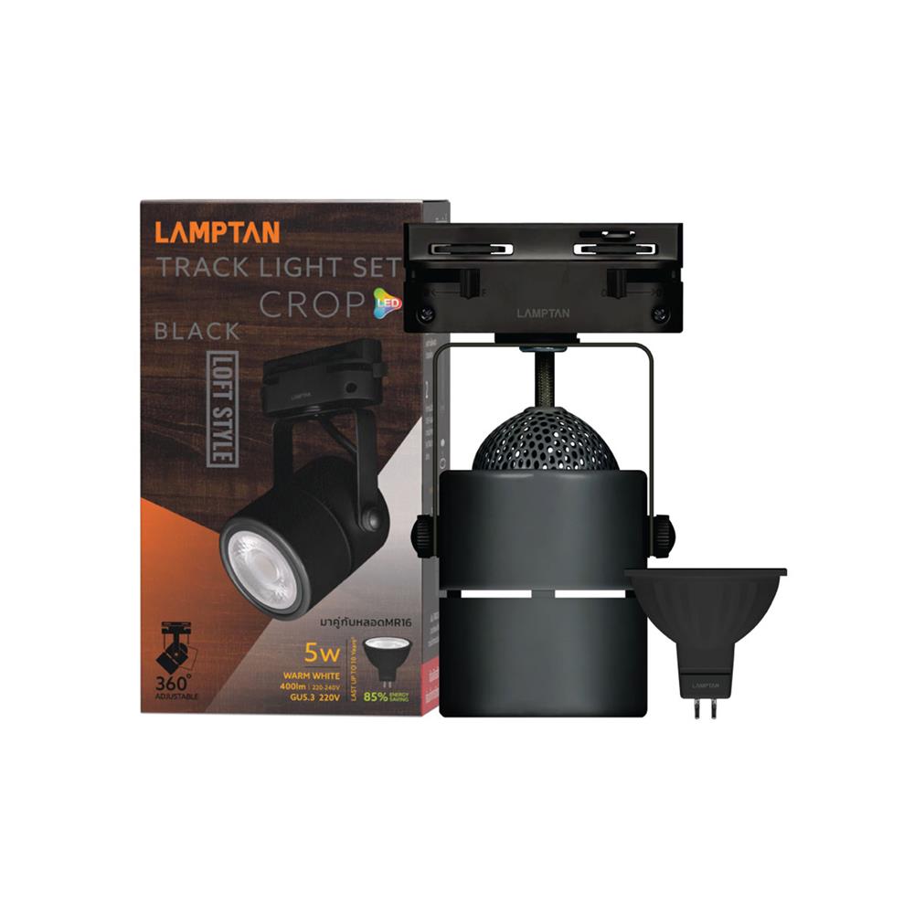 แทรคไลท์ LED LAMPTAN CROP 5 วัตต์ WARM WHITE สีดำ