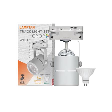 แทรคไลท์ LED LAMPTAN CROP 5 วัตต์ WARM WHITE สีขาว_4