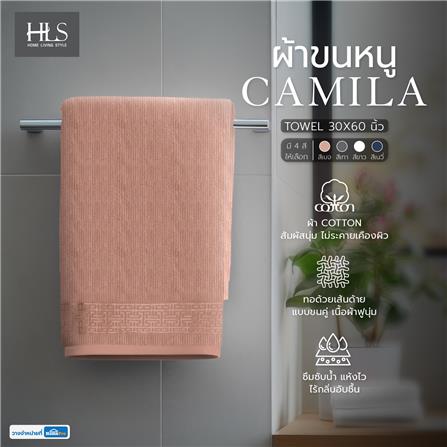 ผ้าขนหนู HOME LIVING STYLE CAMILA 30X60 นิ้ว สีเบจ_8