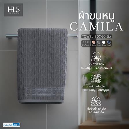 ผ้าขนหนู HOME LIVING STYLE CAMILA 30X60 นิ้ว สีเทา_8