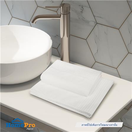 ผ้าขนหนู HOME LIVING STYLE LOFT 30X60 นิ้ว สีขาว_4