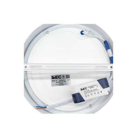 ดาวน์ไลท์ LED BEC WINE-O 8 นิ้ว 18 วัตต์ DAYLIGHT สีขาว_4