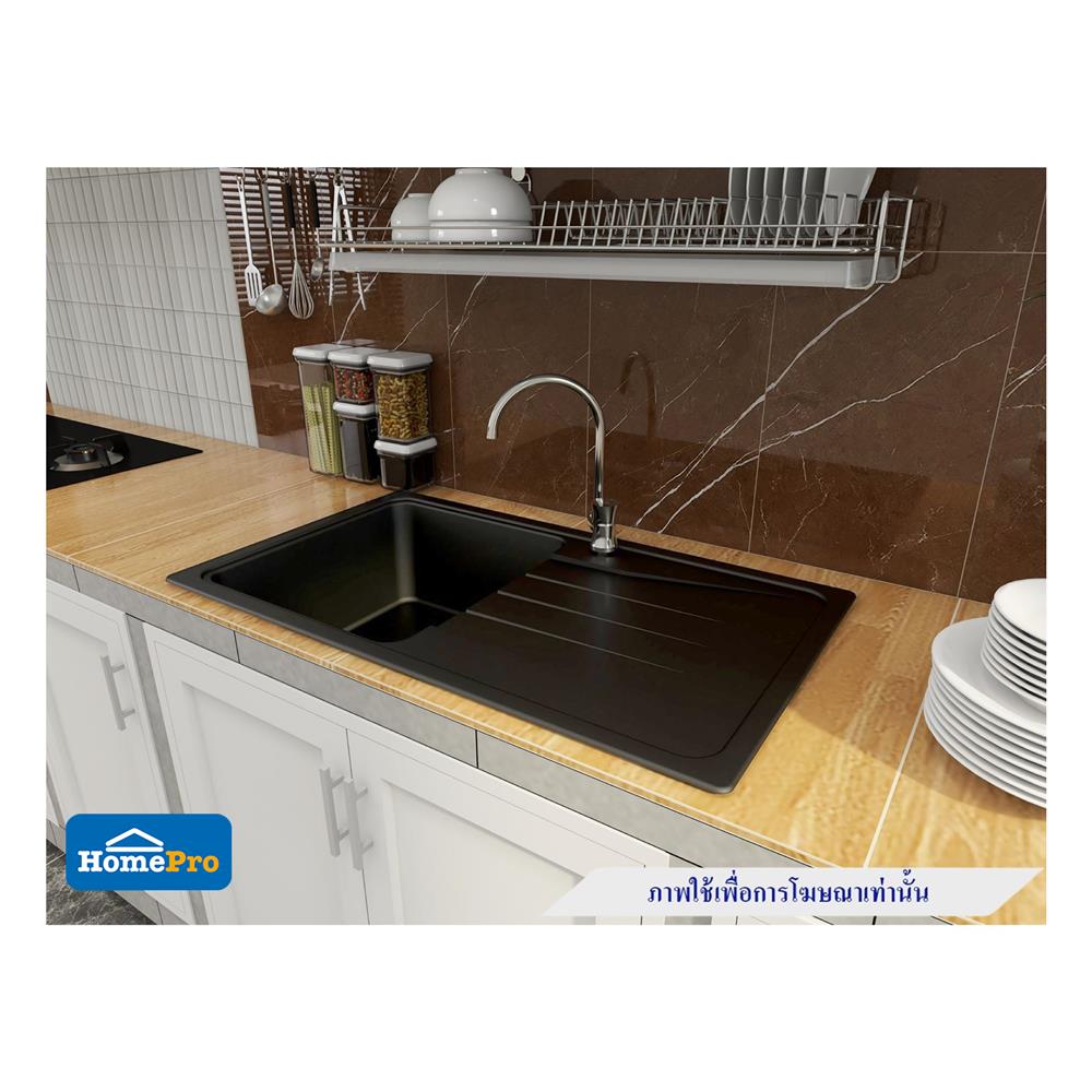 ซิงค์ฝัง 1 หลุม 1 ที่พัก BLANCO SONA5S 495.39.414 สีถ่าน