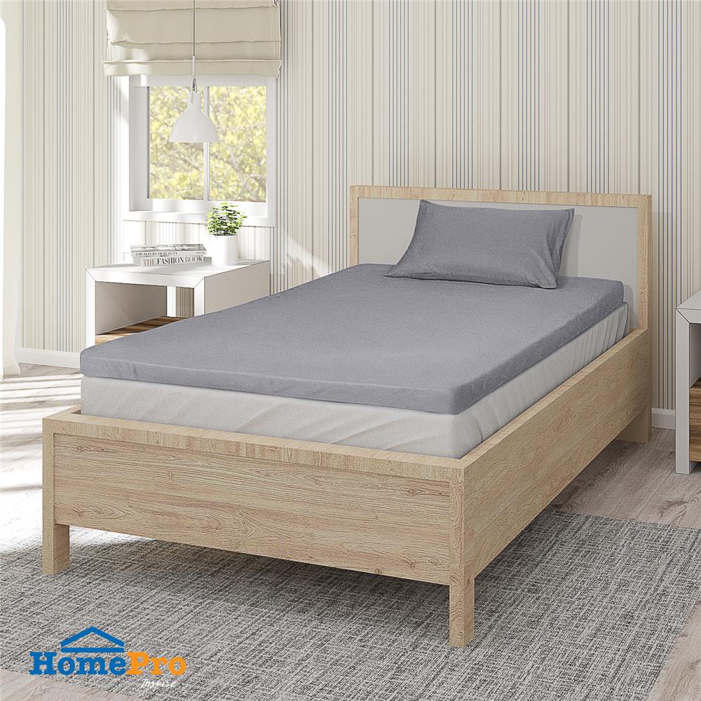 ชุดผ้าปู TOPPER 3.5 ฟุต 2 ชิ้น ME LIVING RICH สีเทา