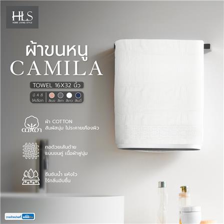 ผ้าขนหนู HOME LIVING STYLE CAMILA 16X32 นิ้ว สีขาว_9