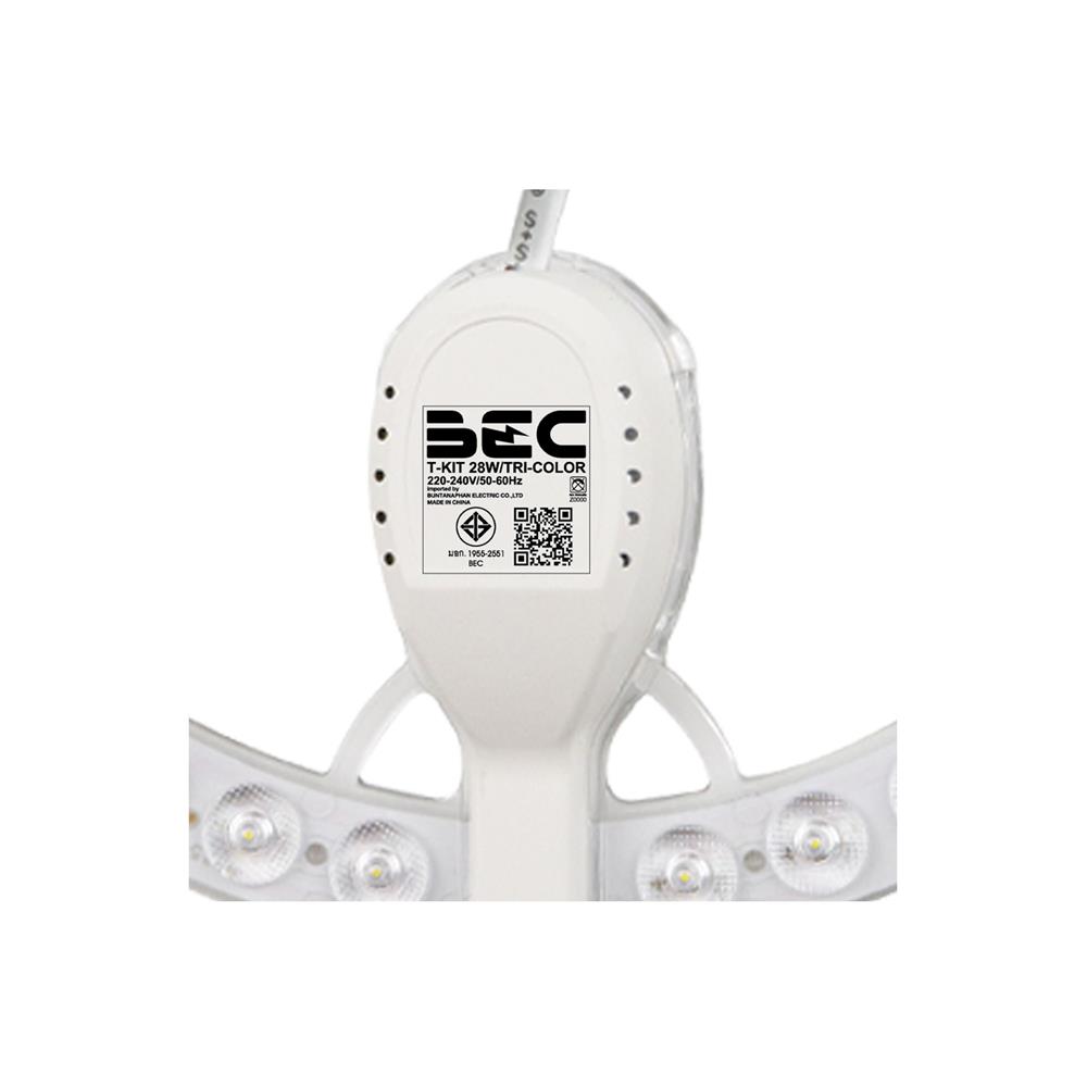 หลอด LED BEC MAGNET T-KIT 28 วัตต์ DAYLIGHT/COOL WHITE/WARM WHITE