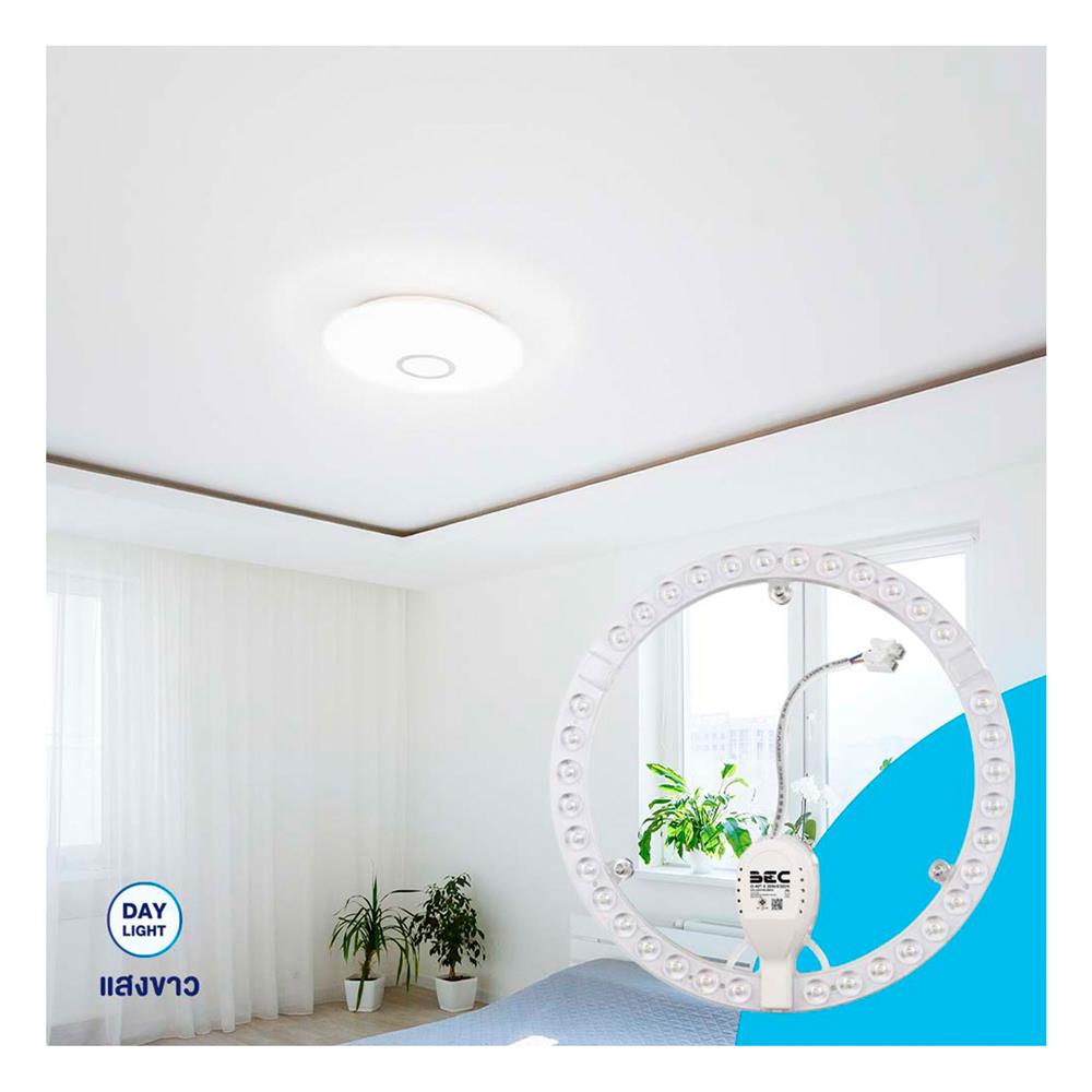 หลอด LED BEC MAGNET T-KIT 28 วัตต์ DAYLIGHT/COOL WHITE/WARM WHITE