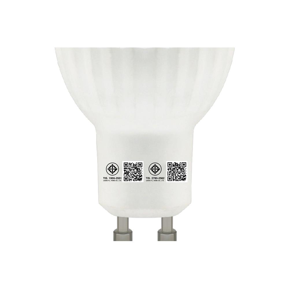 หลอด LED NAGAS MR16 6 วัตต์ WARM WHITE GU10