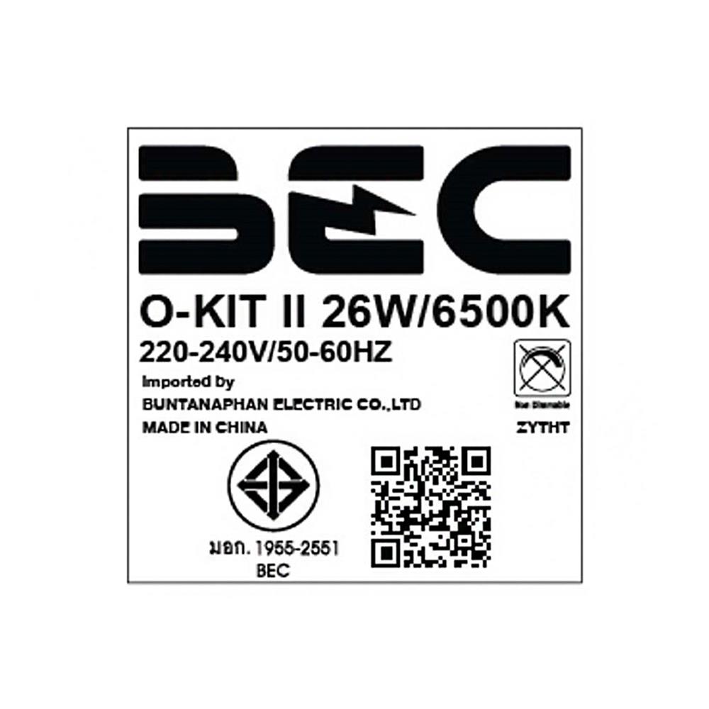 หลอด LED BEC MAGNET O-KIT 26 วัตต์ DAYLIGHT