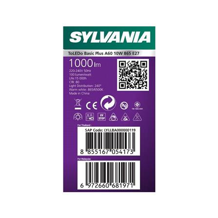 หลอด LED SYLVANIA BASIC PLUS 10 วัตต์ DAYLIGHT E27_2