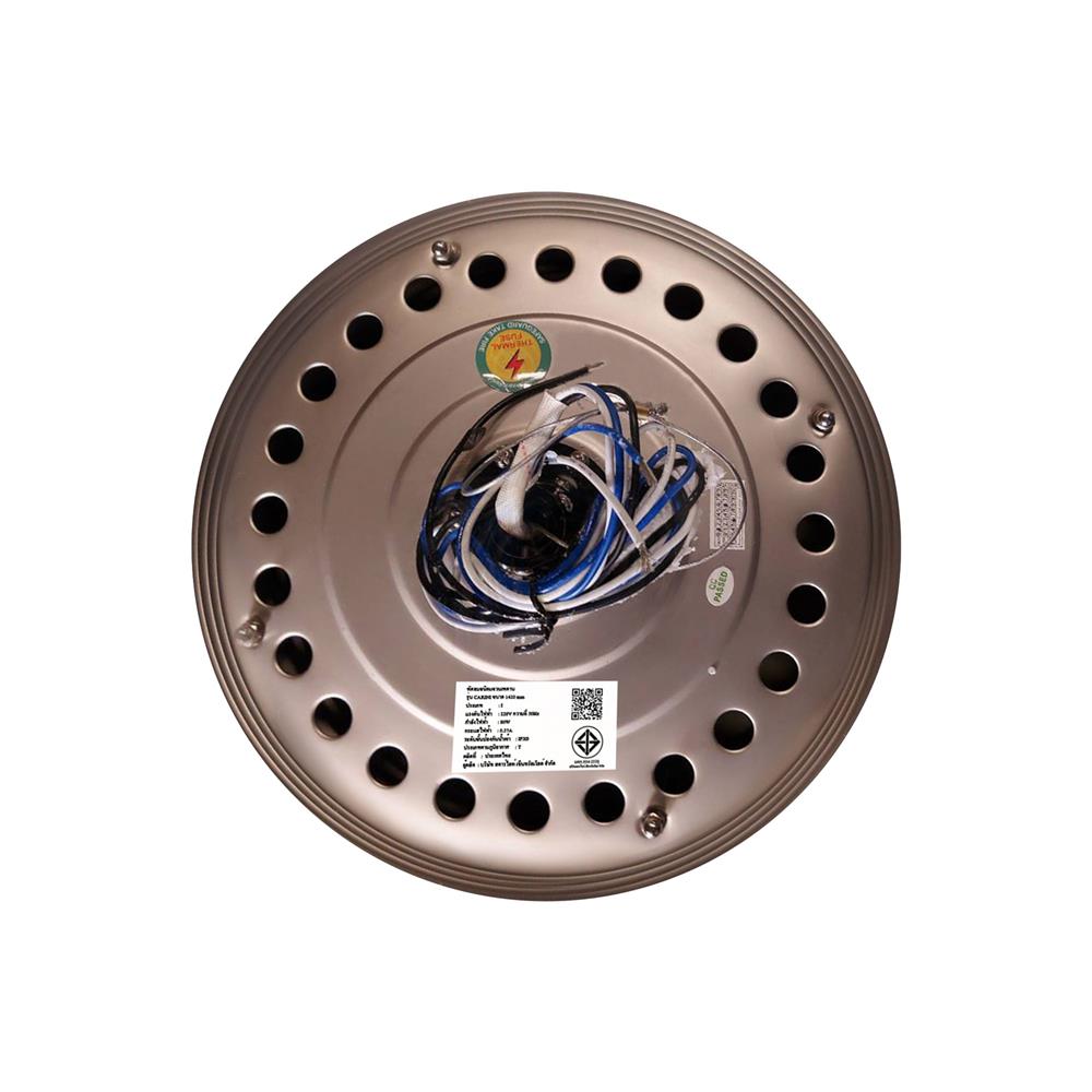 พัดลมไม่มีโคมไฟ CARINI M05 56 นิ้ว สีเงิน