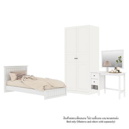เตียง 3.5 ฟุต KONCEPT MONETA สีขาว_3