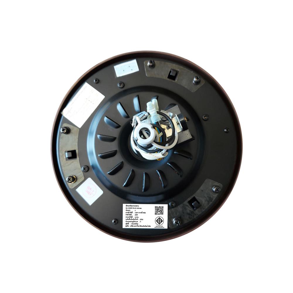 พัดลมไม่มีโคมไฟ CARINI C33 56 นิ้ว สีน้ำตาล