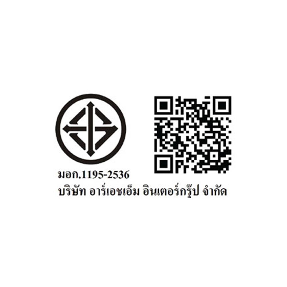 ลำโพงบลูทูธ COMPRO S-7