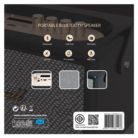 ลำโพงบลูทูธ COMPRO S-7_2