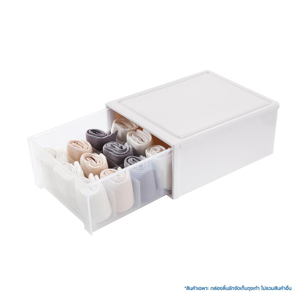 กล่องลิ้นชักจัดเก็บถุงเท้า PLIM SIZE L สีขาว