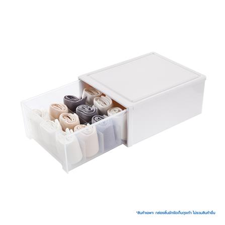 กล่องลิ้นชักจัดเก็บถุงเท้า PLIM SIZE L สีขาว_3