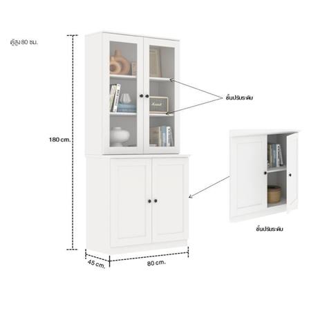 ตู้สูงบานกระจก KONCEPT MONETA 80 ซม. สีขาว_7