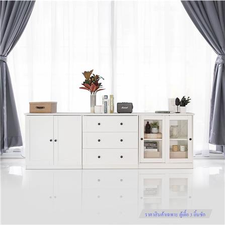 ตู้เตี้ย 3 ลิ้นชัก KONCEPT MONETA สีขาว_5