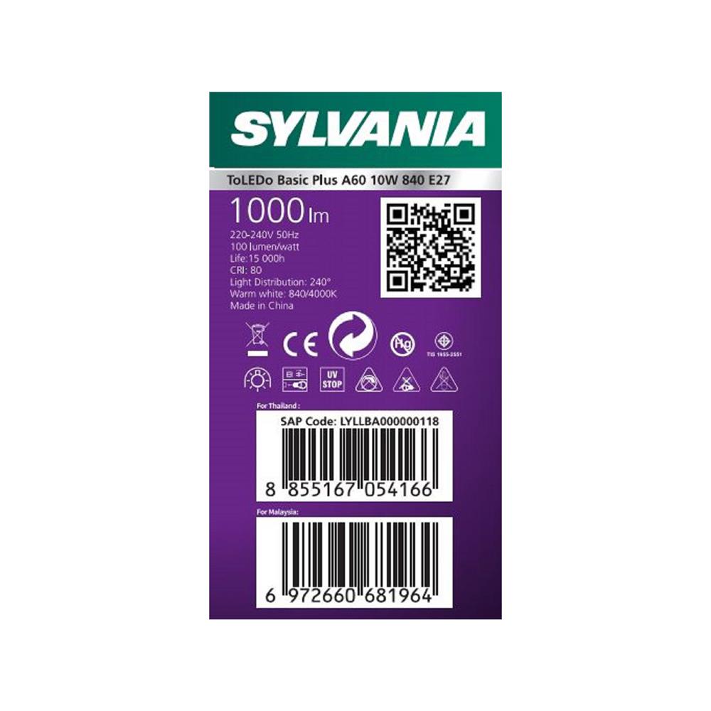 หลอด LED SYLVANIA BASIC PLUS 10 วัตต์ COOL WHITE E27