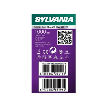 หลอด LED SYLVANIA BASIC PLUS 10 วัตต์ COOL WHITE E27_2