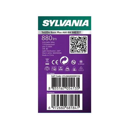 หลอด LED SYLVANIA BASIC PLUS 8 วัตต์ COOL WHITE E27_2