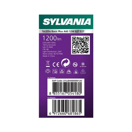 หลอด LED SYLVANIA BASIC PLUS 12 วัตต์ WARM WHITE E27_2