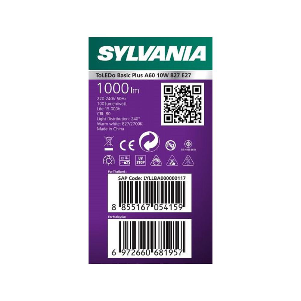 หลอด LED SYLVANIA BASIC PLUS 10 วัตต์ WARM WHITE E27