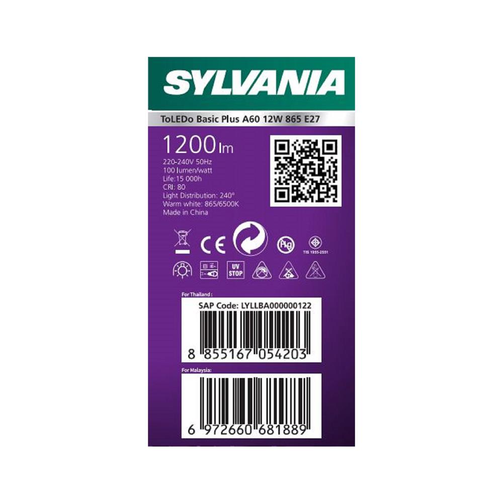 หลอด LED SYLVANIA BASIC PLUS 12 วัตต์ DAYLIGHT E27
