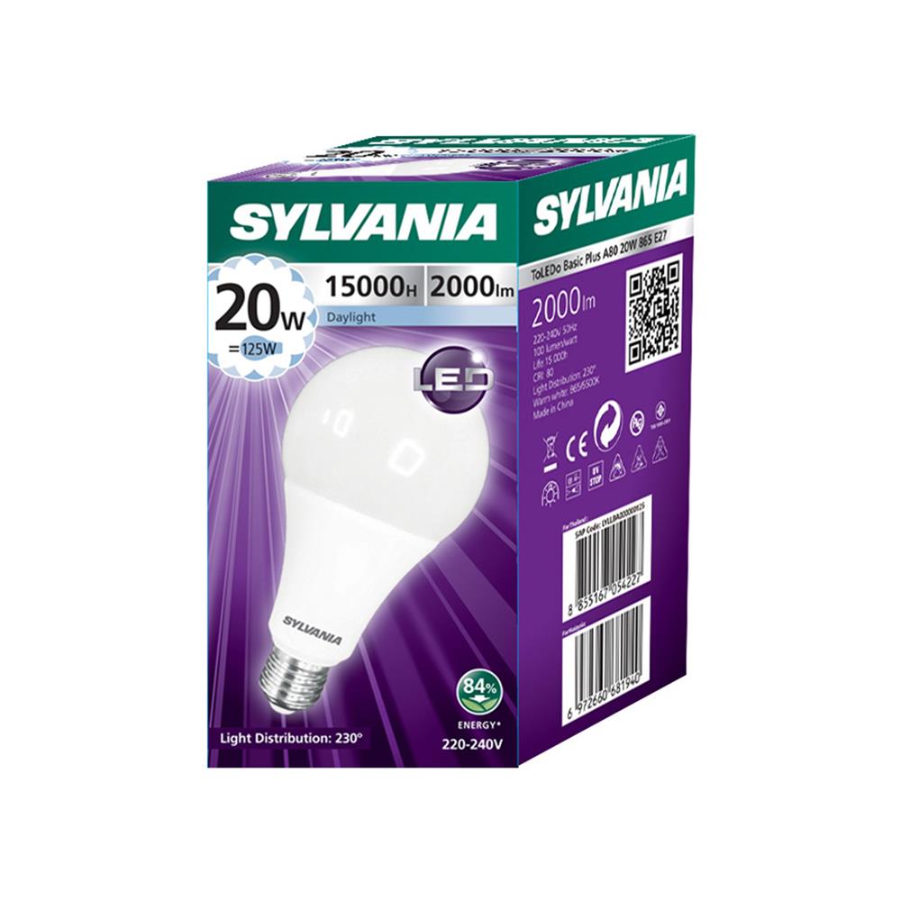 หลอด LED SYLVANIA BASIC PLUS 20 วัตต์ DAYLIGHT E27