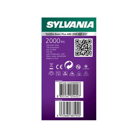 หลอด LED SYLVANIA BASIC PLUS 20 วัตต์ DAYLIGHT E27_2