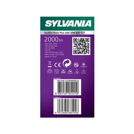 หลอด LED SYLVANIA BASIC PLUS 20 วัตต์ WARM WHITE E27_2