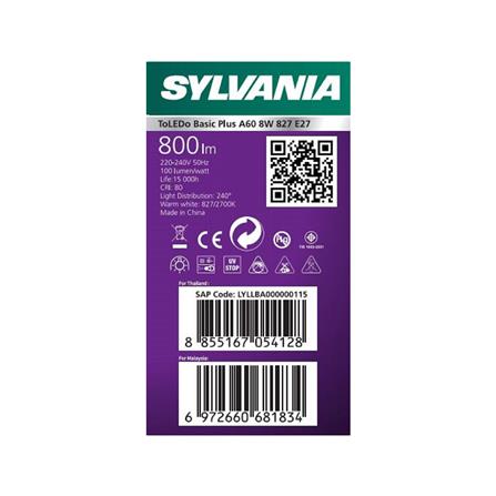 หลอด LED SYLVANIA BASIC PLUS 8 วัตต์ WARM WHITE E27_2