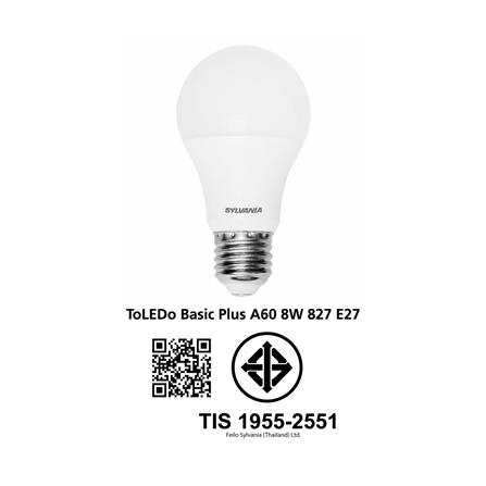 หลอด LED SYLVANIA BASIC PLUS 8 วัตต์ WARM WHITE E27_5