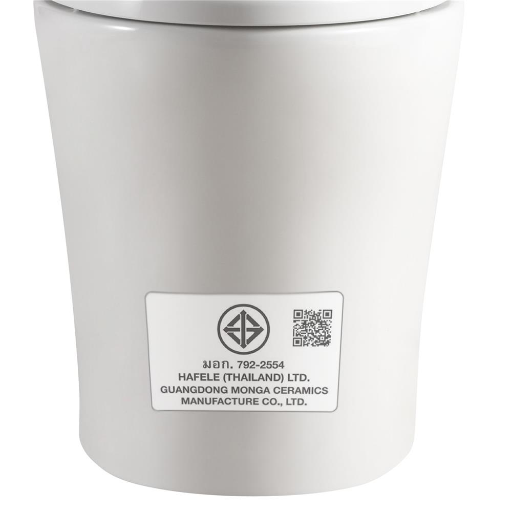 สุขภัณฑ์ 1 ชิ้น HAFELE 495.61.474 3/4.5L สีขาว