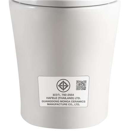 สุขภัณฑ์ 1 ชิ้น HAFELE 495.61.474 3/4.5L สีขาว_5