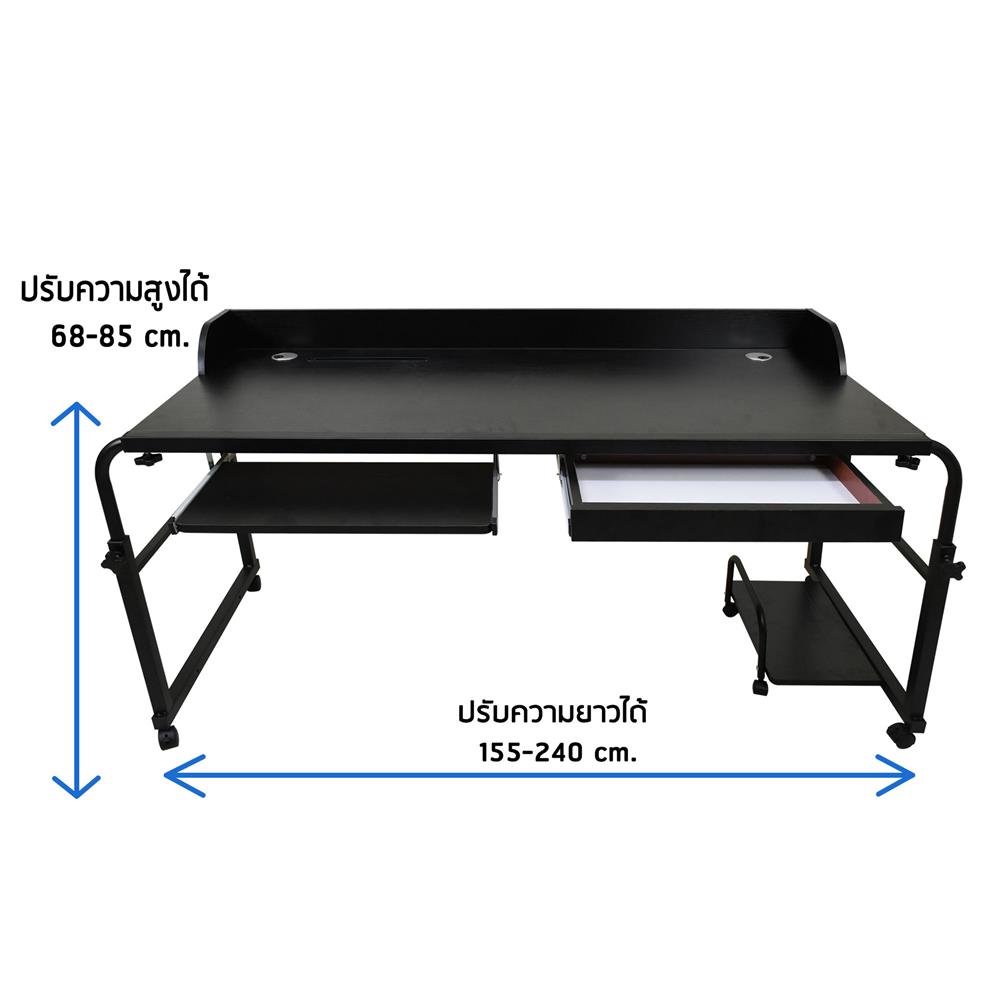 โต๊ะอเนกประสงค์ THAIBULL OB5-6014 สีดำ