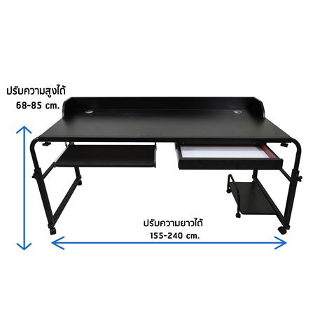 โต๊ะอเนกประสงค์ THAIBULL OB5-6014 สีดำ_9
