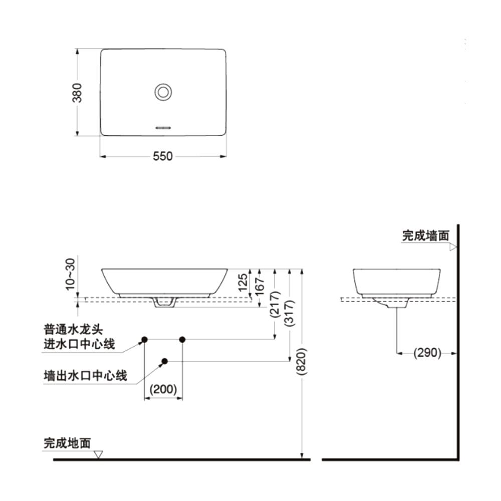 อ่างล้างหน้า TOTO LW1735 สีขาว