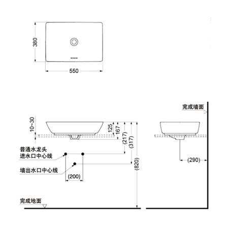 อ่างล้างหน้า TOTO LW1735 สีขาว_1