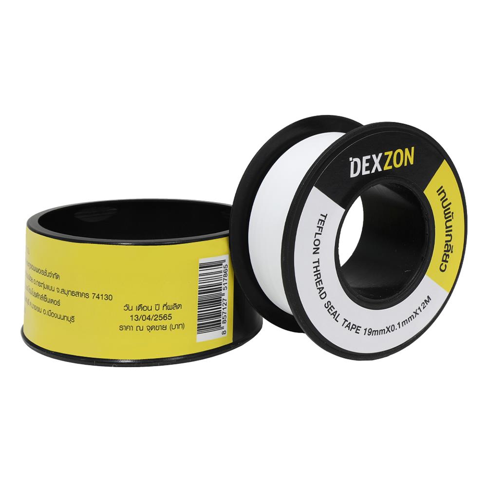 เทปพันเกลียว DEXZON 19มม.x0.1มม. 12 เมตร