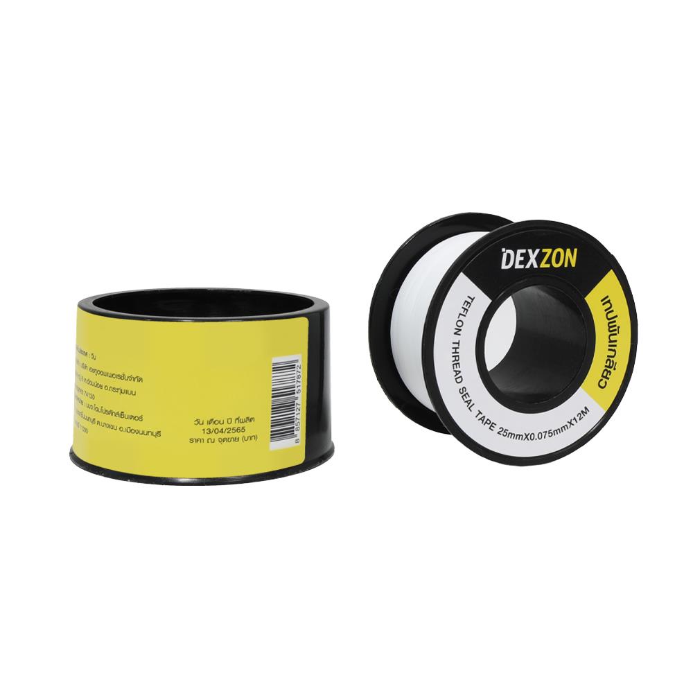เทปพันเกลียว DEXZON 25มม.x0.075มม. 12 เมตร