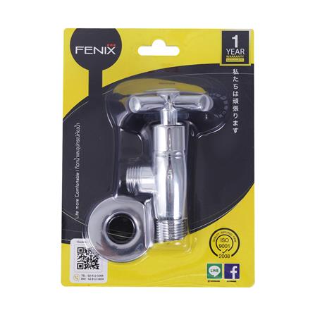 วาล์วฝักบัว 1 ทาง FENIX GL-2131 สีโครม_2
