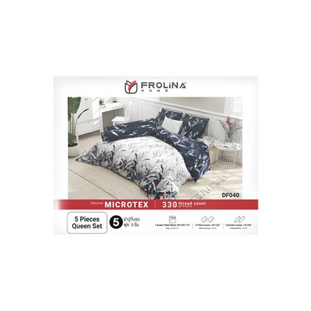 ชุดผ้าปูที่นอน 5 ฟุต 5 ชิ้น FROLINA MICROTEX DF040_4