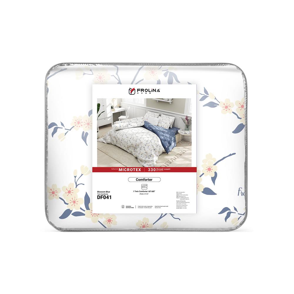 ผ้านวม FROLINA MICROTEX 60X80 นิ้ว DF041