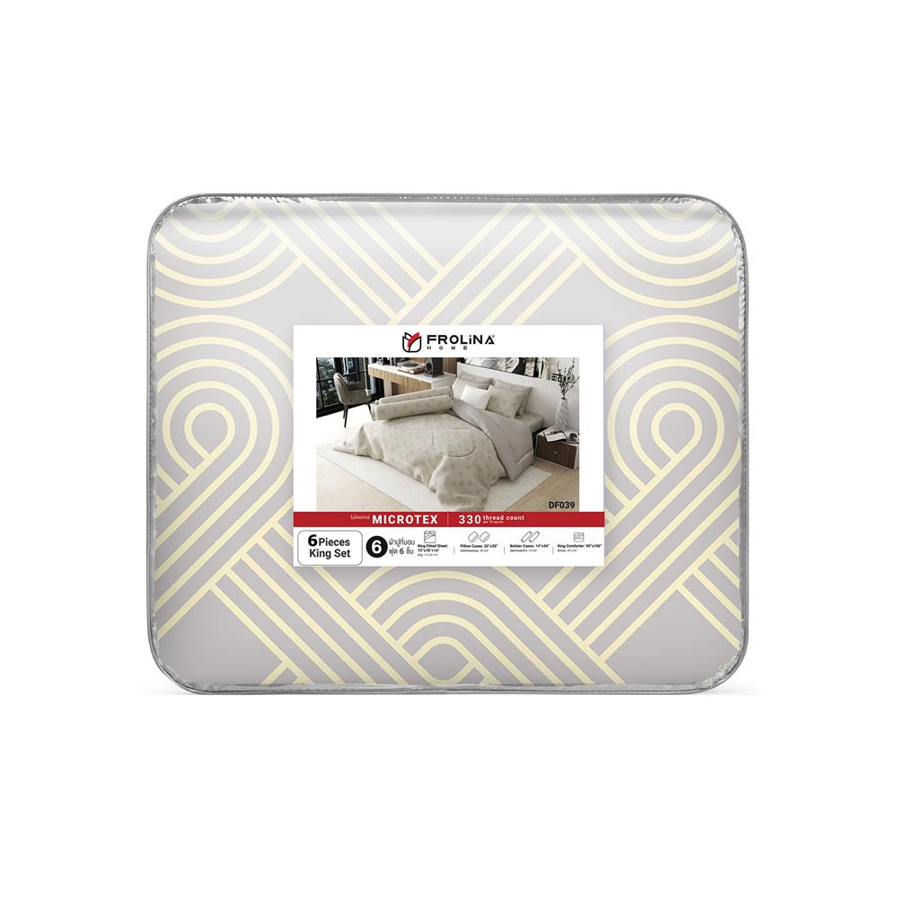 ชุดผ้าปูที่นอน 6 ฟุต 6 ชิ้น FROLINA MICROTEX DF039